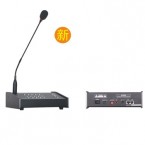 KDLK JS-2336K 遠程尋呼話筒（2011版）