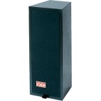 PAS P-100I 雙5寸音柱（室內）