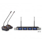 安度 Arttoo  ART-414 真分集獨立ID編碼無線會議系統