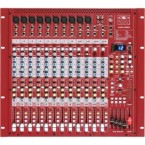 Galaxy Audio AXS-18RM 機架式混音臺