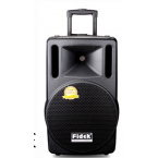 飛達 Fidek  FSA-MMII （音樂家）