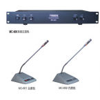 萬聲達  T-Kokopa  MC-600 MC-601 MC-602 輕便型講演型會議系統