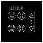 海媚 Haimei  DWQB 多網墻板