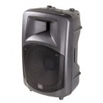 DAS DR-515 專業音響
