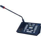 ATEIS亞提斯 CID1000  多國語言同聲傳譯系統