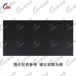 強力巨彩  室內S2全彩LED顯示屏